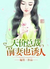 菲律宾13A婚签有哪些福利(婚签优势)